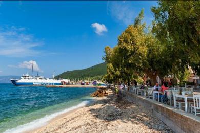 Επιχείρηση Πώληση - ΣΑΜΗ, ΔΗΜΟΤΙΚΗ ΕΝΟΤΗΤΑ ΣΑΜΗΣ