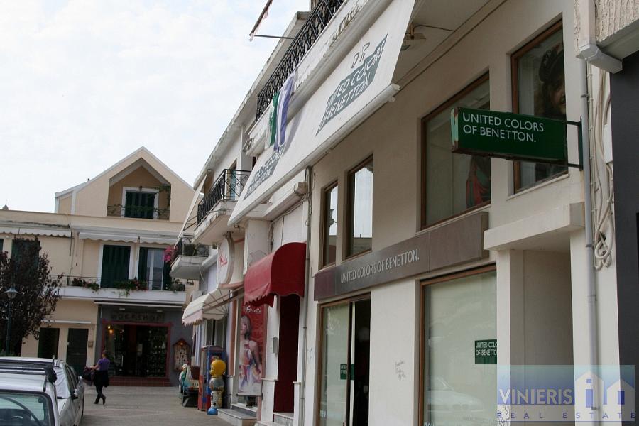Corner shops in Kampanas Square Argostoli, Kefalonia Vinieris Real Estate